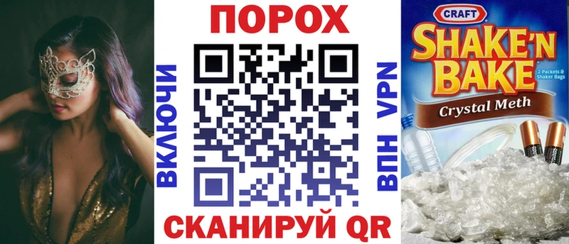Amphetamine VHQ  Никольское 
