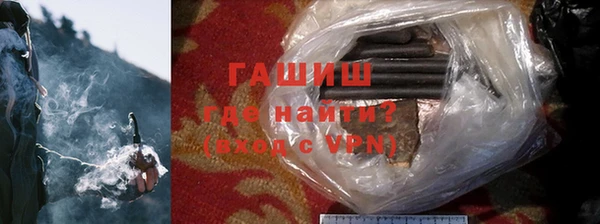 эйфоретик Абдулино