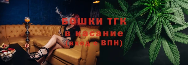 эйфоретик Абдулино