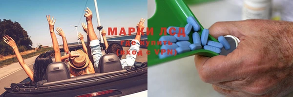 марихуана Алзамай