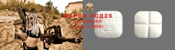 наркотики Алексин