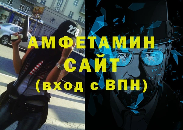 наркотики Алексин