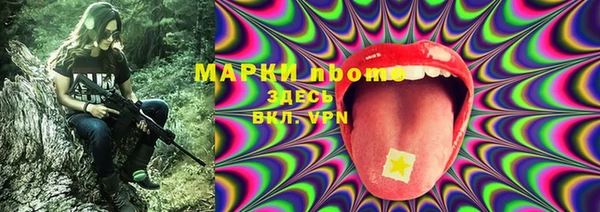 марихуана Алзамай