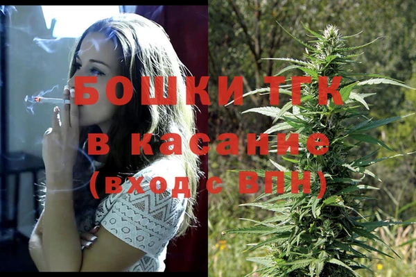наркотики Алексин