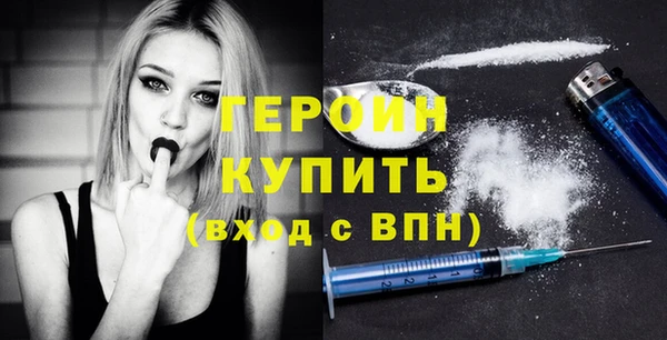эйфоретик Абдулино