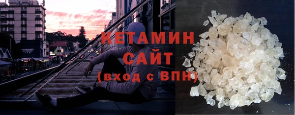 MESCALINE Абинск