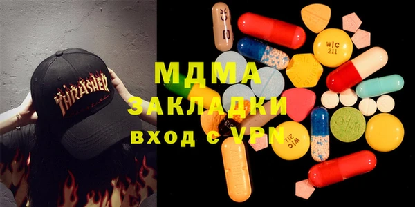 марихуана Алзамай
