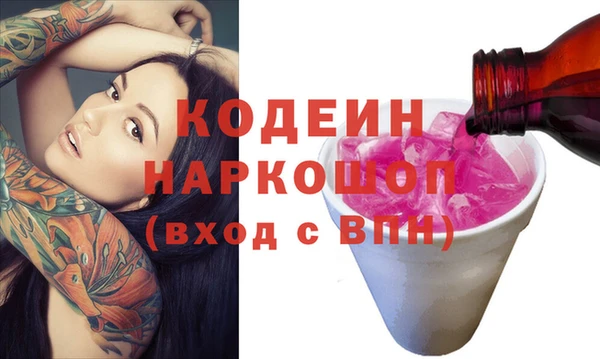 гашиш Сатка