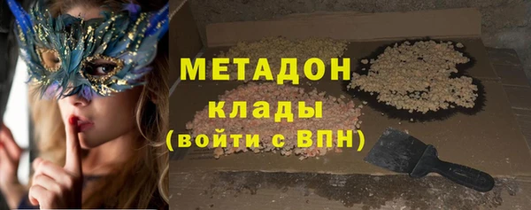ECSTASY Алексеевка