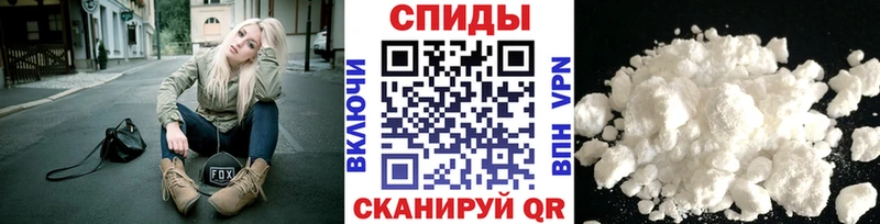 где купить наркоту  Никольское  Метамфетамин Methamphetamine 